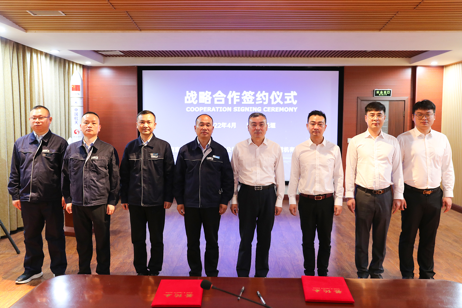 河南省矿山起重机有限公司